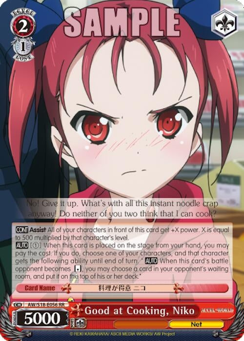 Good at Cooking Niko (18056) [AW/S18] - Weiss Schwarz Single