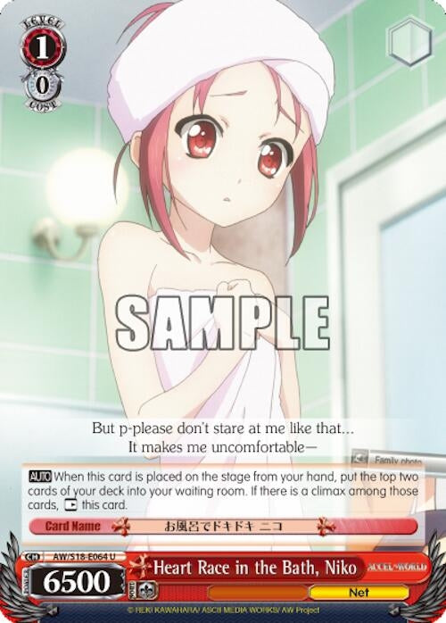 Heart Race in the Bath Niko (18064) [AW/S18] - Weiss Schwarz Single