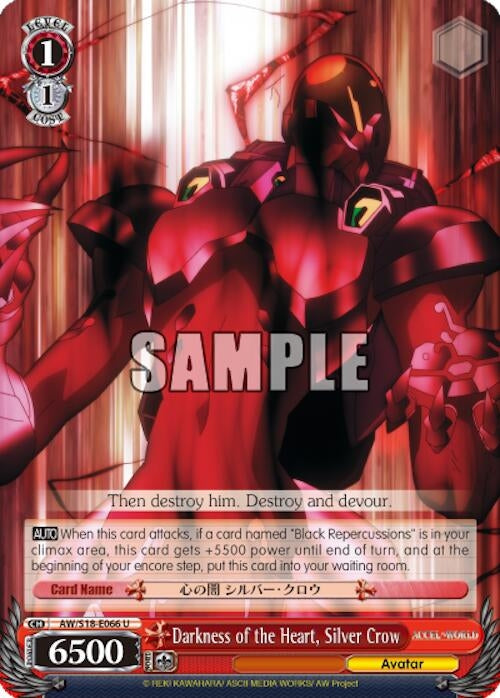 Darkness of the Heart Silver Crow (18066) [AW/S18] - Weiss Schwarz Single