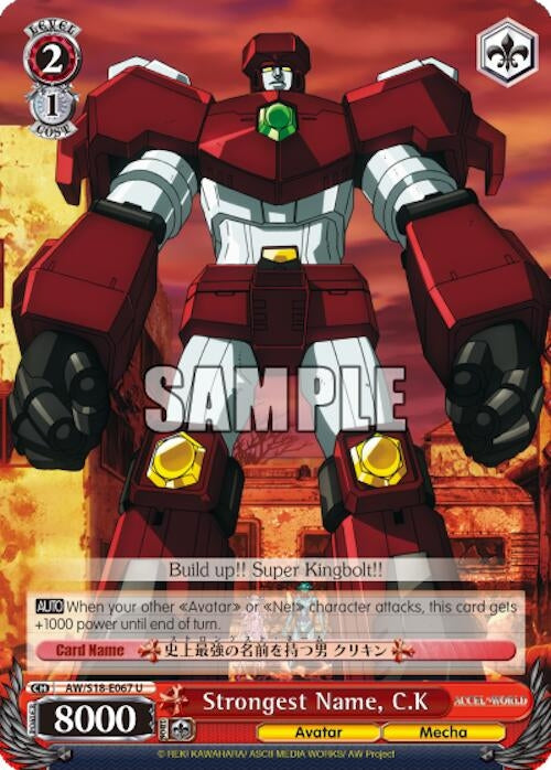 Strongest Name C.K (18067) [AW/S18] - Weiss Schwarz Single