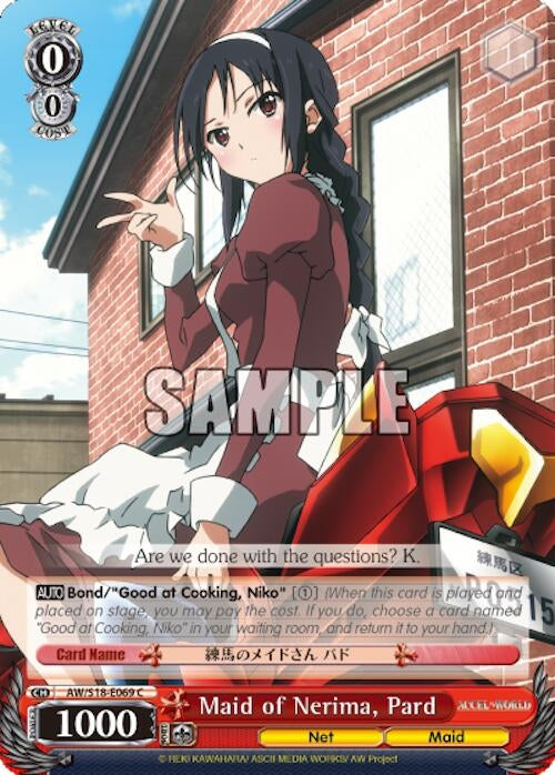 Maid of Nerima Pard (18069) [AW/S18] - Weiss Schwarz Single