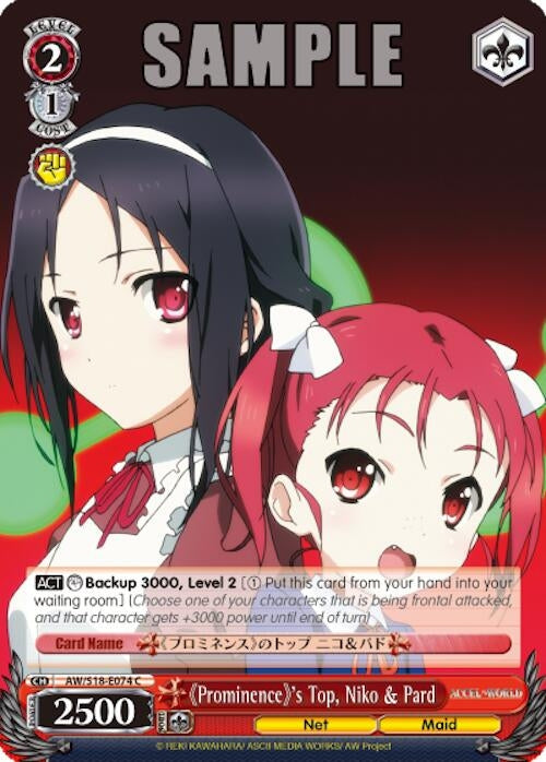 Prominence’s Top Niko & Pard (18074) [AW/S18] - Weiss Schwarz Single