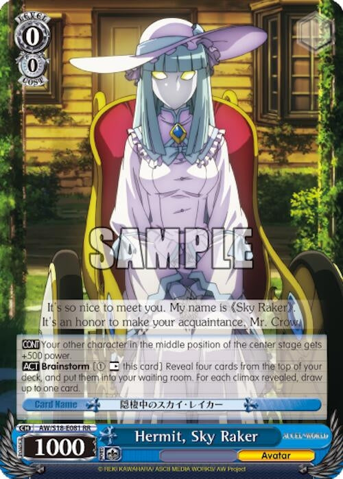 Hermit Sky Raker (18081) [AW/S18] - Weiss Schwarz Single