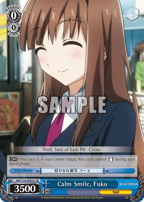 Calm Smile Fuko (SR) (18083) [AW/S18] - Weiss Schwarz Single