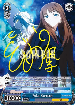 Fuko Kurasaki (SP) (18085) [AW/S18] - Weiss Schwarz Single