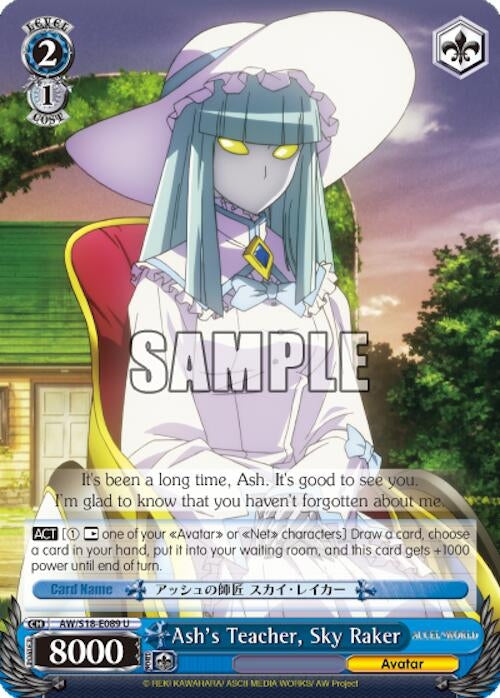 Ash’s Teacher Sky Raker (18089) [AW/S18] - Weiss Schwarz Single