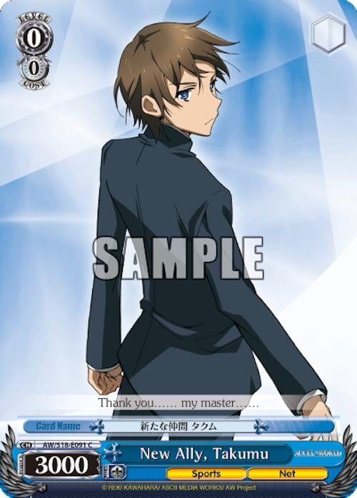 New Ally Takumu (18091) [AW/S18] - Weiss Schwarz Single