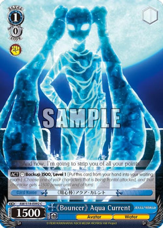 ’Bouncer’ Aqua Current (18092) [AW/S18] - Weiss Schwarz Single