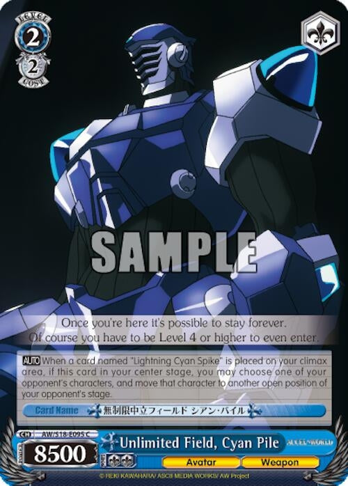 Unlimited Field Cyan Pile (18095) [AW/S18] - Weiss Schwarz Single