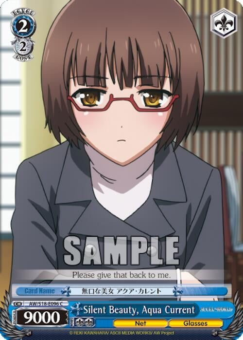 Silent Beauty Aqua Current (18096) [AW/S18] - Weiss Schwarz Single