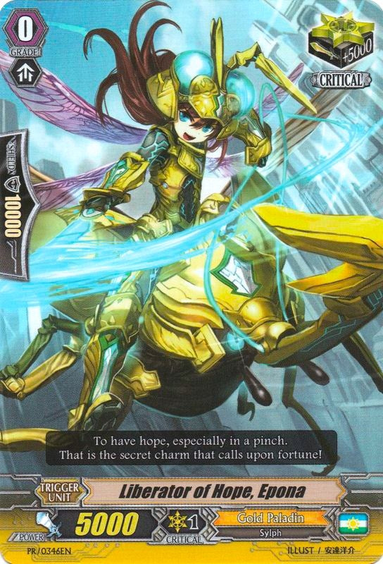Liberator of Hope Epona (346) [PR] - Cardfight Vanguard Single
