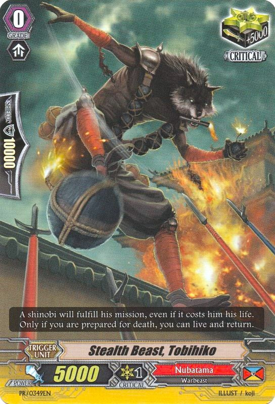 Stealth Beast Tobihiko - PR/0349EN (349) [PR] - Cardfight Vanguard Single