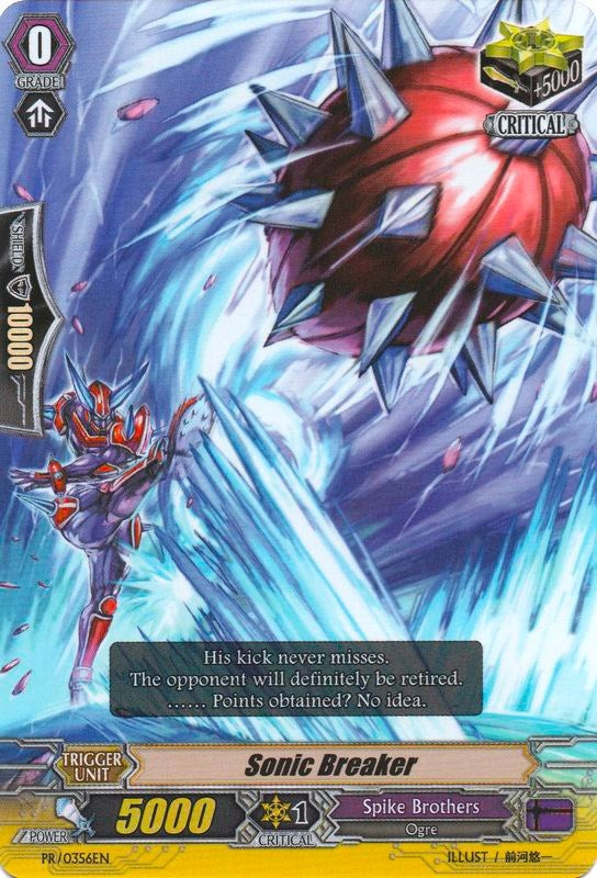 Sonic Breaker (356) [PR] - Cardfight Vanguard Single