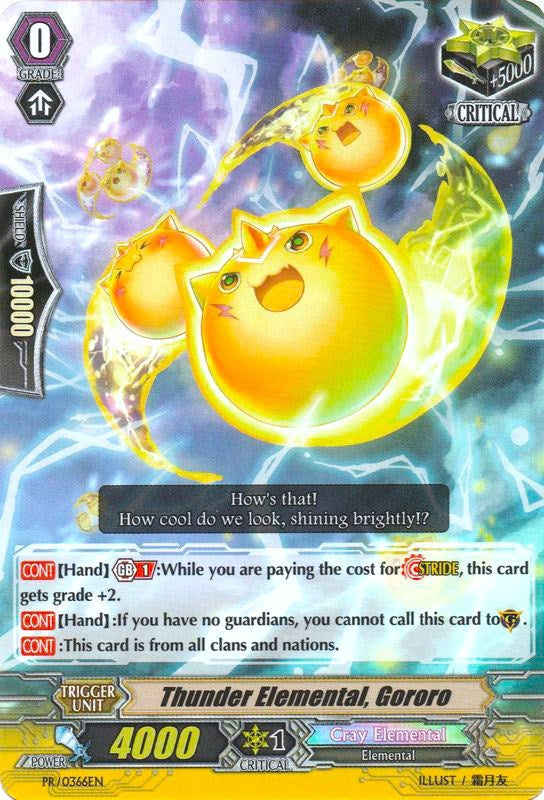 Thunder Elemental Gororo - PR/0366EN (366) [PR] - Cardfight Vanguard Single