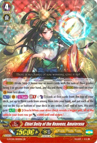 Chief Deity of the Heavens Amaterasu (4002) [G-FC04] - Cardfight Vanguard Single