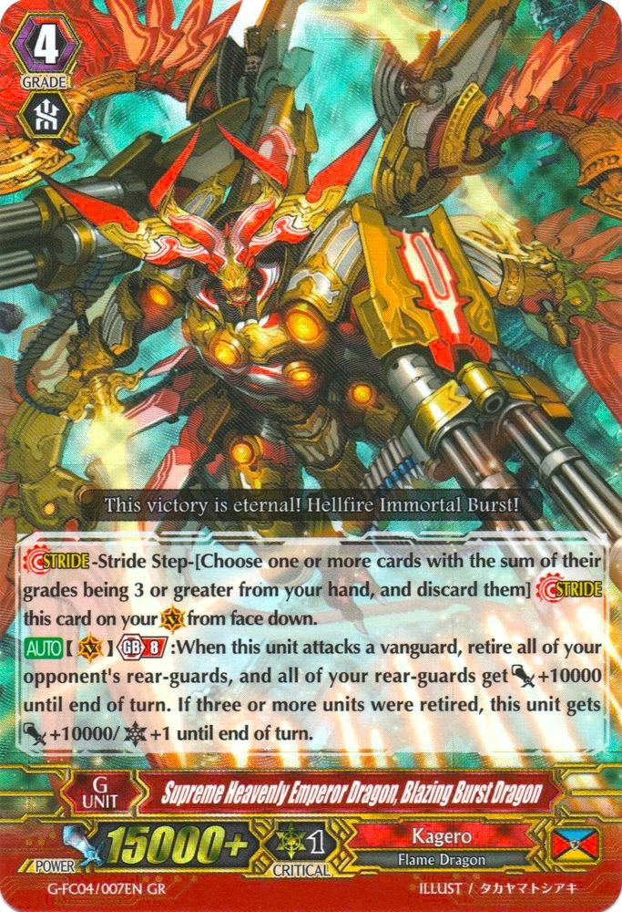 Supreme Heavenly Emperor Dragon Blazing Burst Dragon (4007) [G-FC04] - Cardfight Vanguard Single
