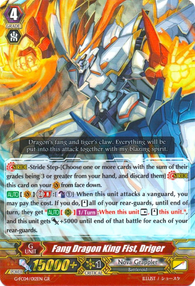 Fang Dragon King Fist Driger (4012) [G-FC04] - Cardfight Vanguard Single