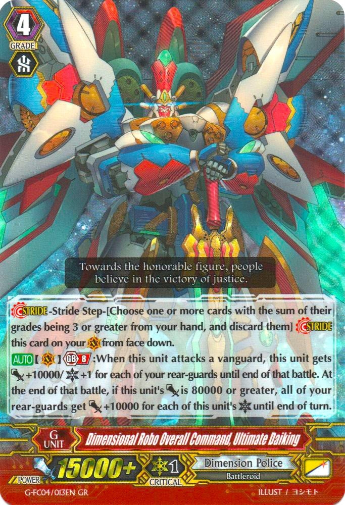 Dimensional Robo Overall Command Ultimate Daiking (4013) [G-FC04] - Cardfight Vanguard Single