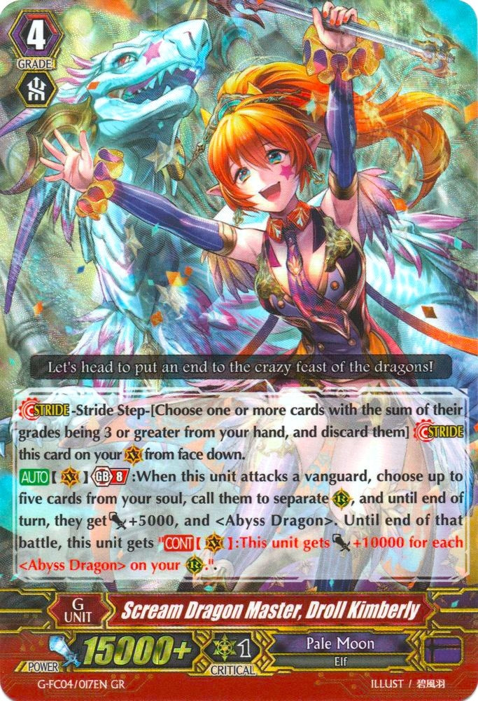 Scream Dragon Master Droll Kimberly (4017) [G-FC04] - Cardfight Vanguard Single