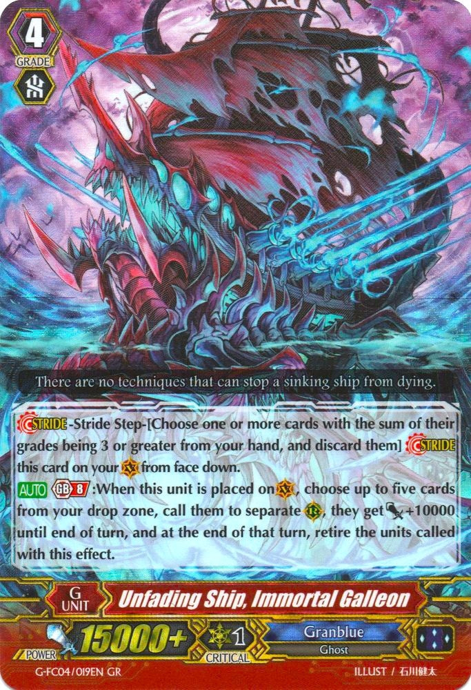 Unfading Ship Immortal Galleon (4019) [G-FC04] - Cardfight Vanguard Single