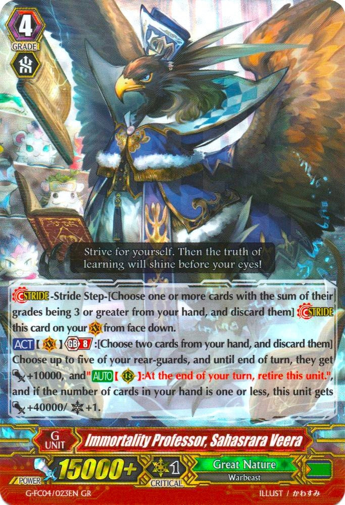Immortality Professor Sahasrara Veera (4023) [G-FC04] - Cardfight Vanguard Single