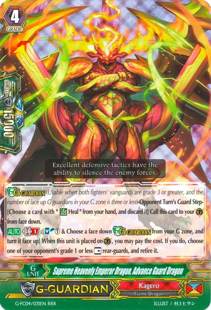 Supreme Heavenly Emperor Dragon Advance Guard Dragon (4031) [G-FC04] - Cardfight Vanguard Single