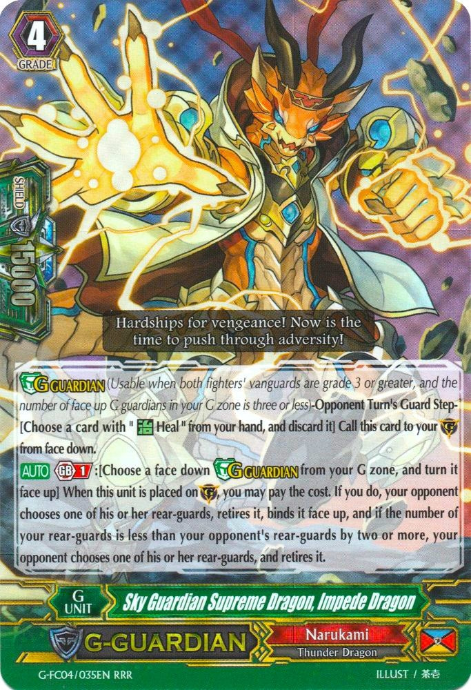 Sky Guardian Supreme Dragon Impede Dragon (4035) [G-FC04] - Cardfight Vanguard Single