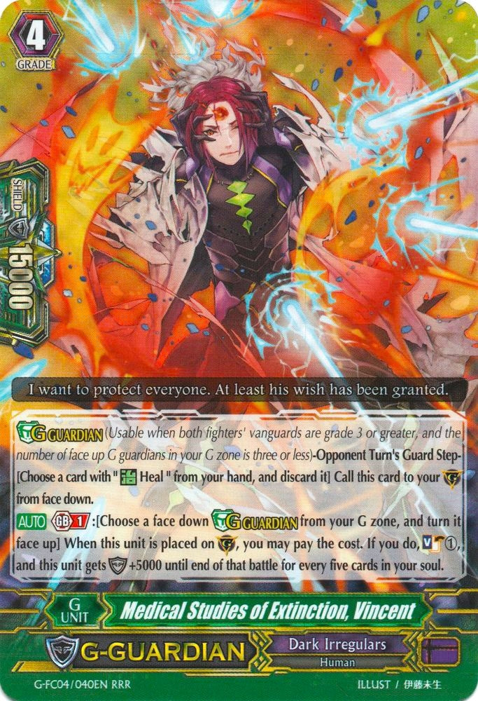 Medical Studies of Extinction Vincent (4040) [G-FC04] - Cardfight Vanguard Single