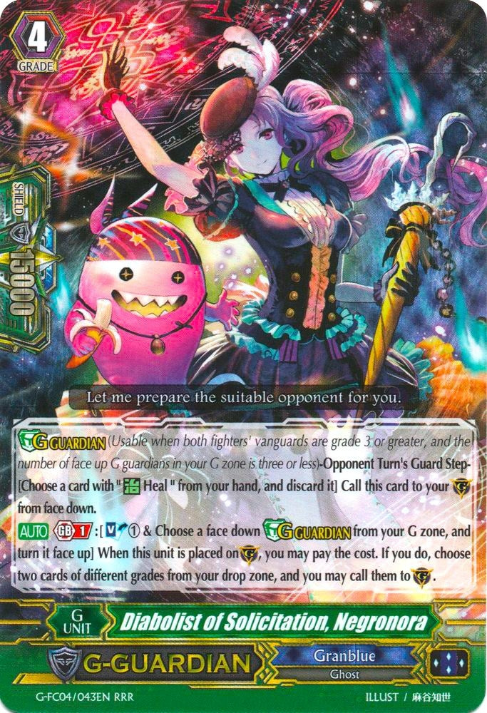 Diabolist of Solicitation Negronora (4043) [G-FC04] - Cardfight Vanguard Single