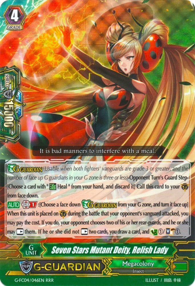Seven Stars Mutant Deity Relish Lady (4046) [G-FC04] - Cardfight Vanguard Single