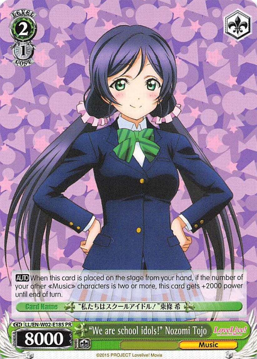 ’We are School Idols!’ Nozomi Tojo (2185) [LL/EN-W02] - Weiss Schwarz Single