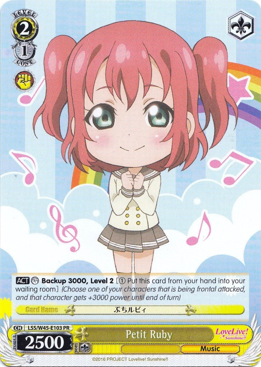 Petit Ruby (45103) [LSS/W45] - Weiss Schwarz Single