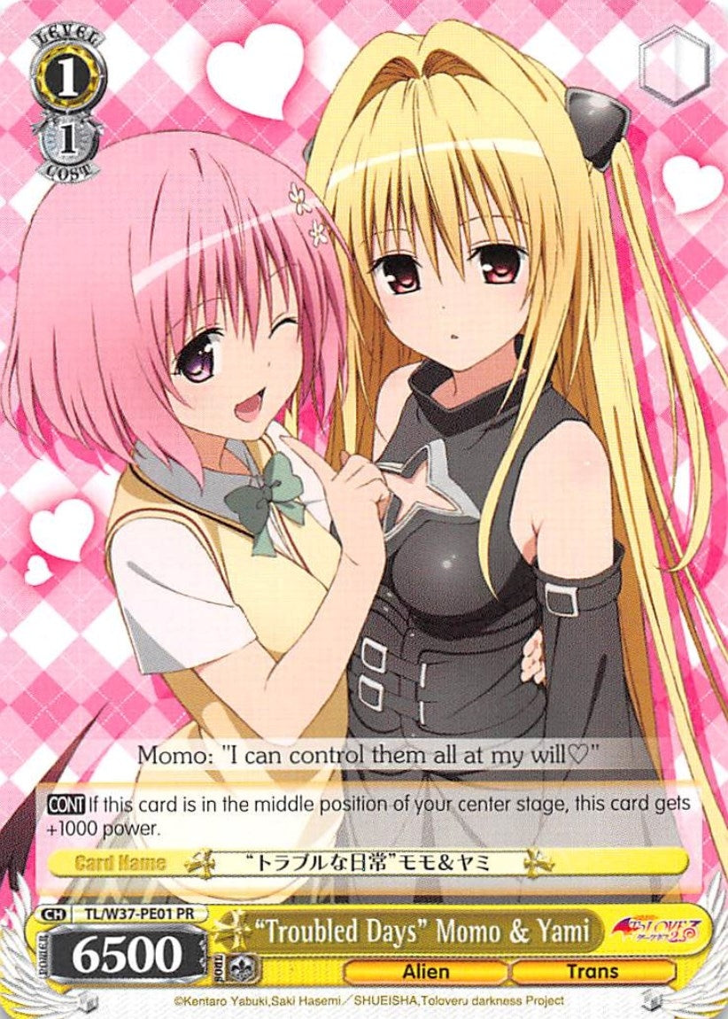 ’Troubled Days’ Momo & Yami (3701) [TL/W37] - Weiss Schwarz Single