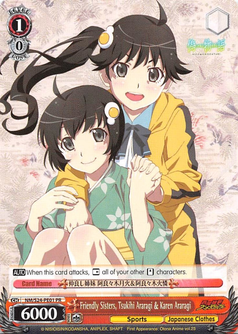 Friendly Sisters Tsukihi Araragi & Karen Araragi (2401) [NM/S24] - Weiss Schwarz Single