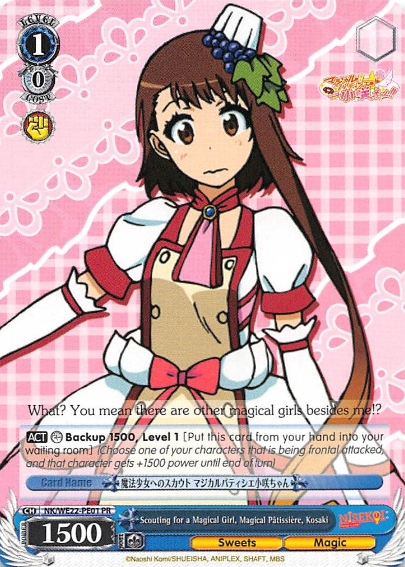 Scouting for a Magical Girl Magical Patissiere Kosaki (2201) [NK/WE22] - Weiss Schwarz Single