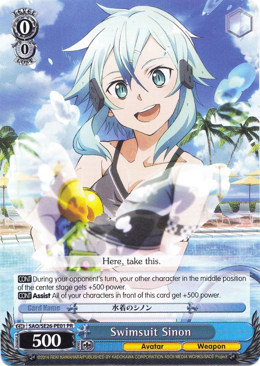 Swimsuit Sinon (2601) [SAO/SE26] - Weiss Schwarz Single