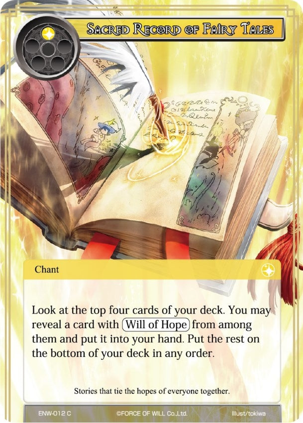 Sacred Record of Fairy Tales (12) [ENW] - Force of Will Single