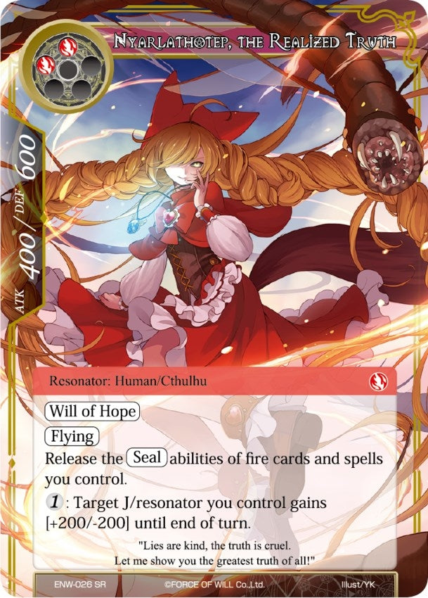 Nyarlathotep the Realized Truth (26) [ENW] - Force of Will Single