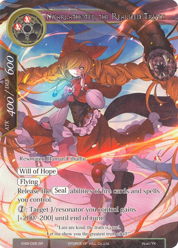Nyarlathotep the Realized Truth (Full Art) (26) [ENW] - Force of Will Single