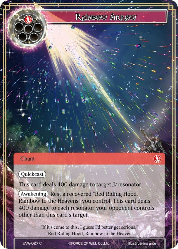 Rainbow Arrow (27) [ENW] - Force of Will Single