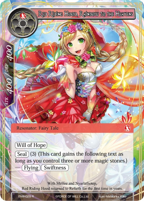 Red Riding Hood Rainbow to the Heavens (29) [ENW] - Force of Will Single