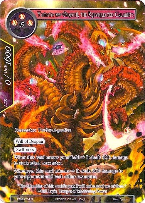 Yamata-no-Orochi the Resurrected Calamity (Full Art) (34) [ENW] - Force of Will Single