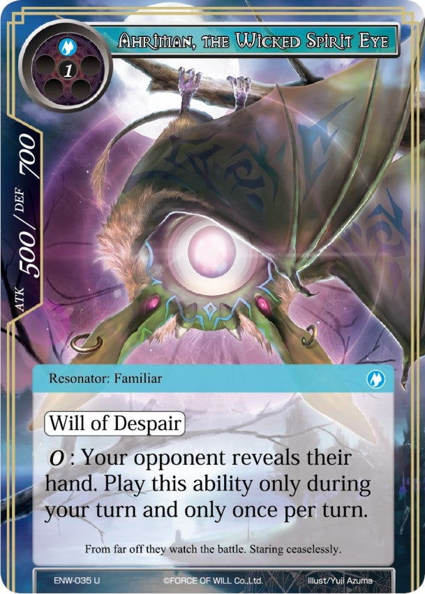 Ahriman the Wicked Spirit Eye (35) [ENW] - Force of Will Single