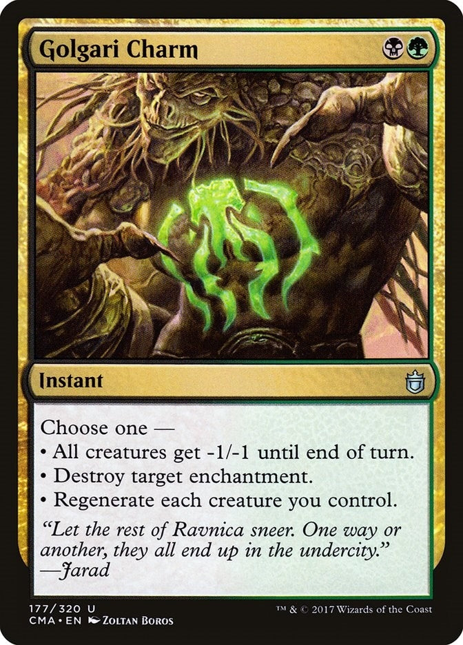 Golgari Charm (177) [CMA] - MTG Single