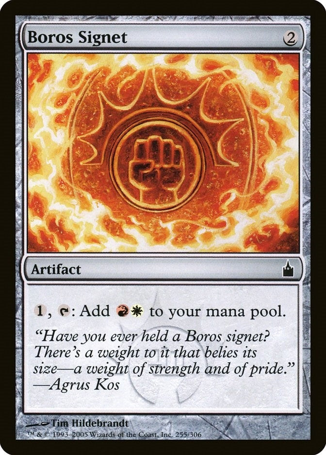 Boros Signet (255) [RAV] - MTG Single