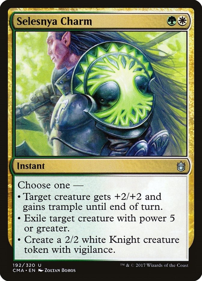Selesnya Charm (192) [CMA] - MTG Single