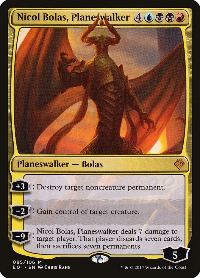 Nicol Bolas Planeswalker (85) [AC2] - MTG Single