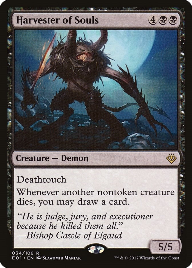 Harvester of Souls (34) [AC2] - MTG Single