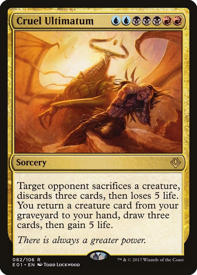 Cruel Ultimatum (82) [AC2] - MTG Single