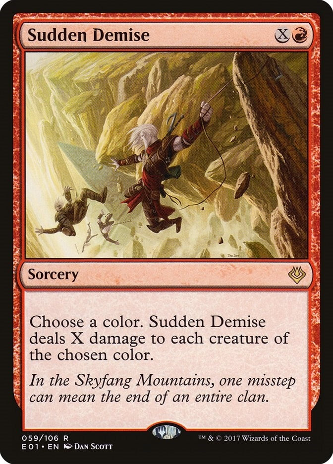 Sudden Demise (59) [AC2] - MTG Single